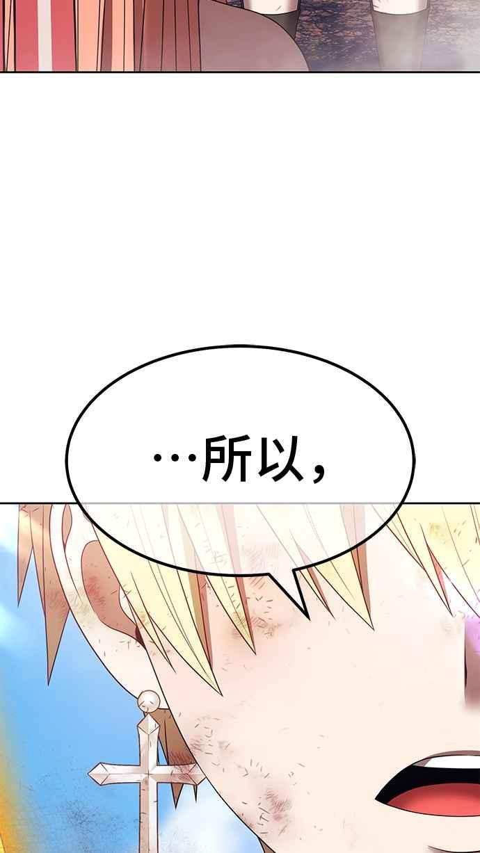 第262页