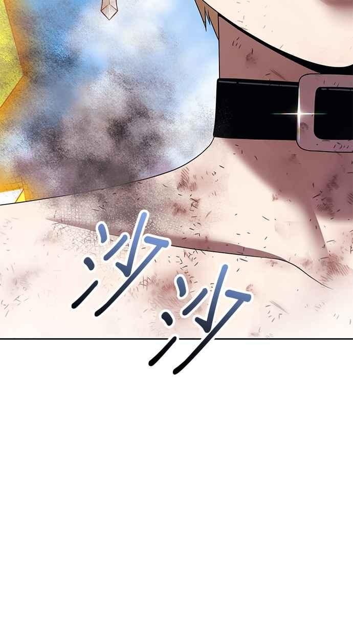 第263页