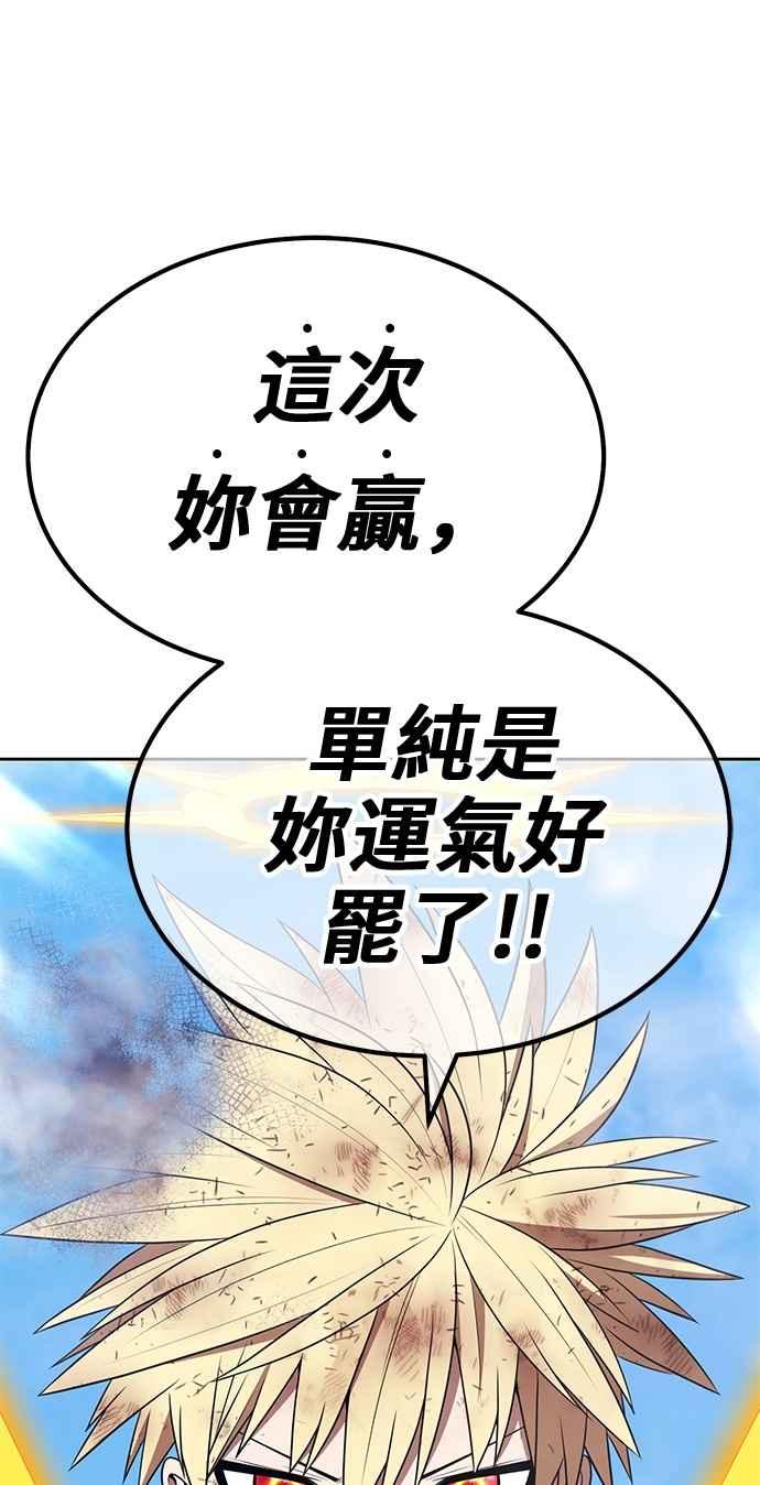 第264页