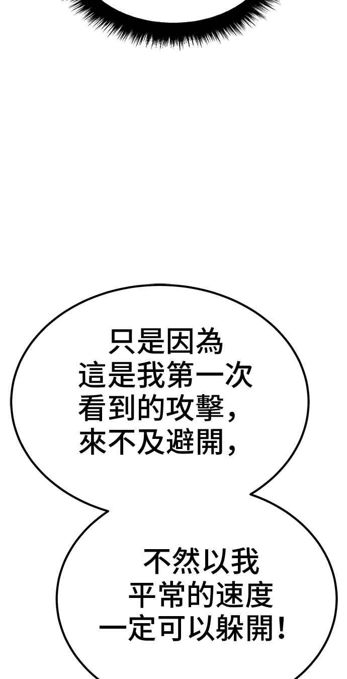 第267页