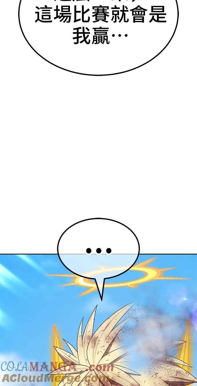 第269页