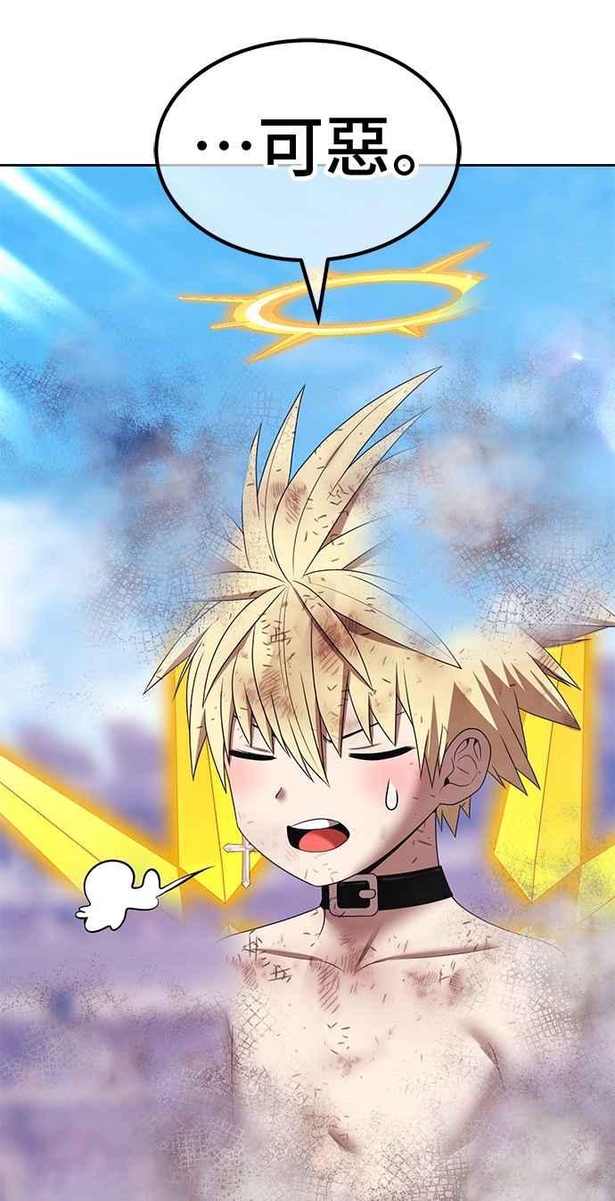 第271页