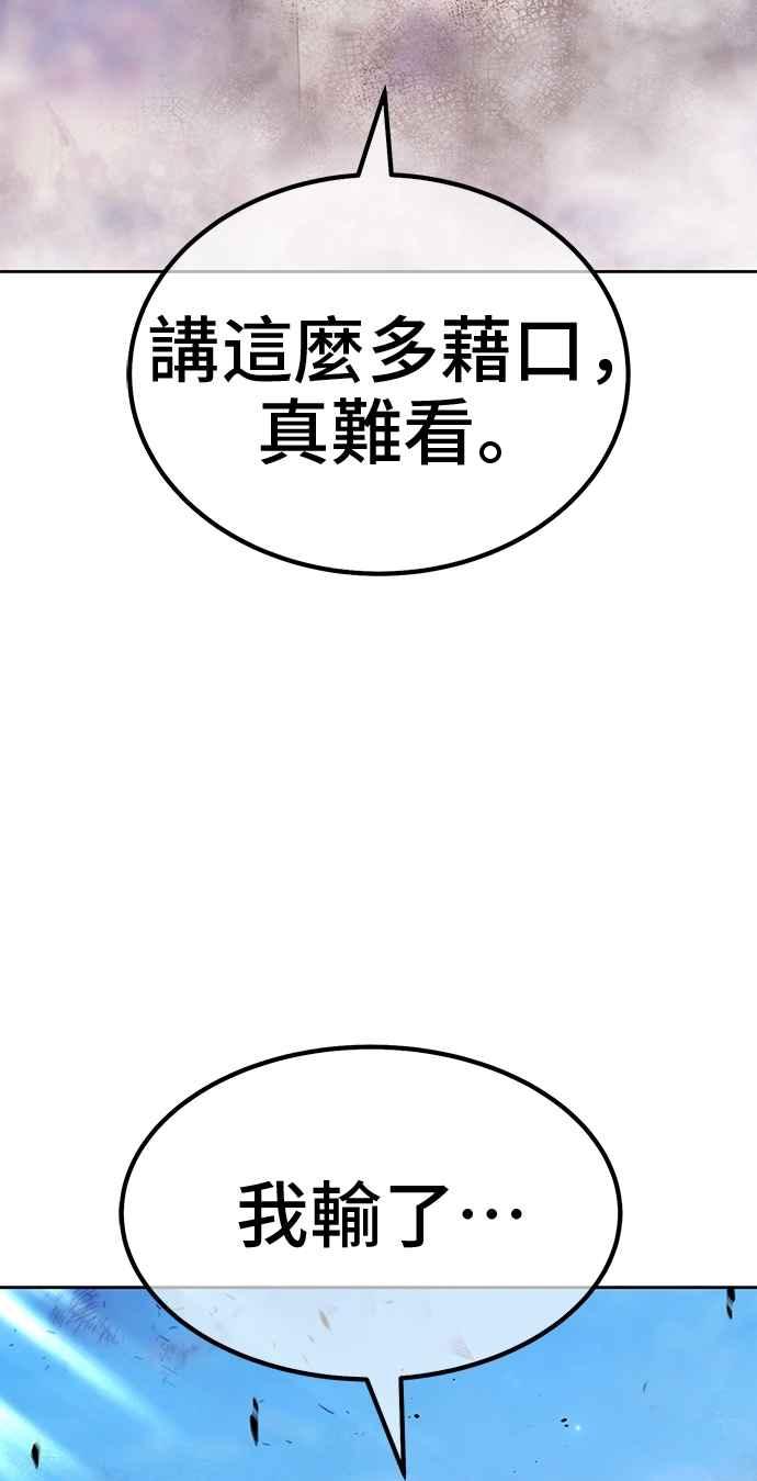 第272页