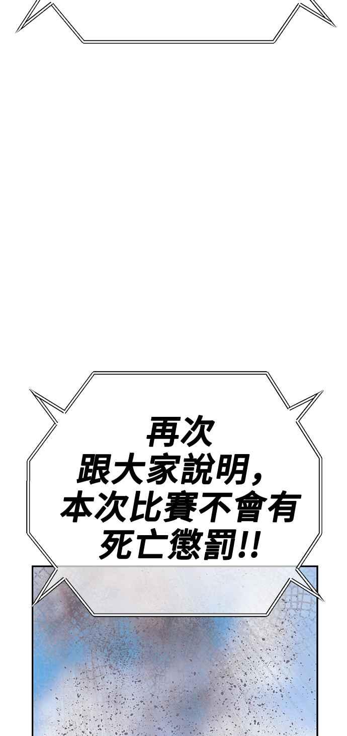 第278页