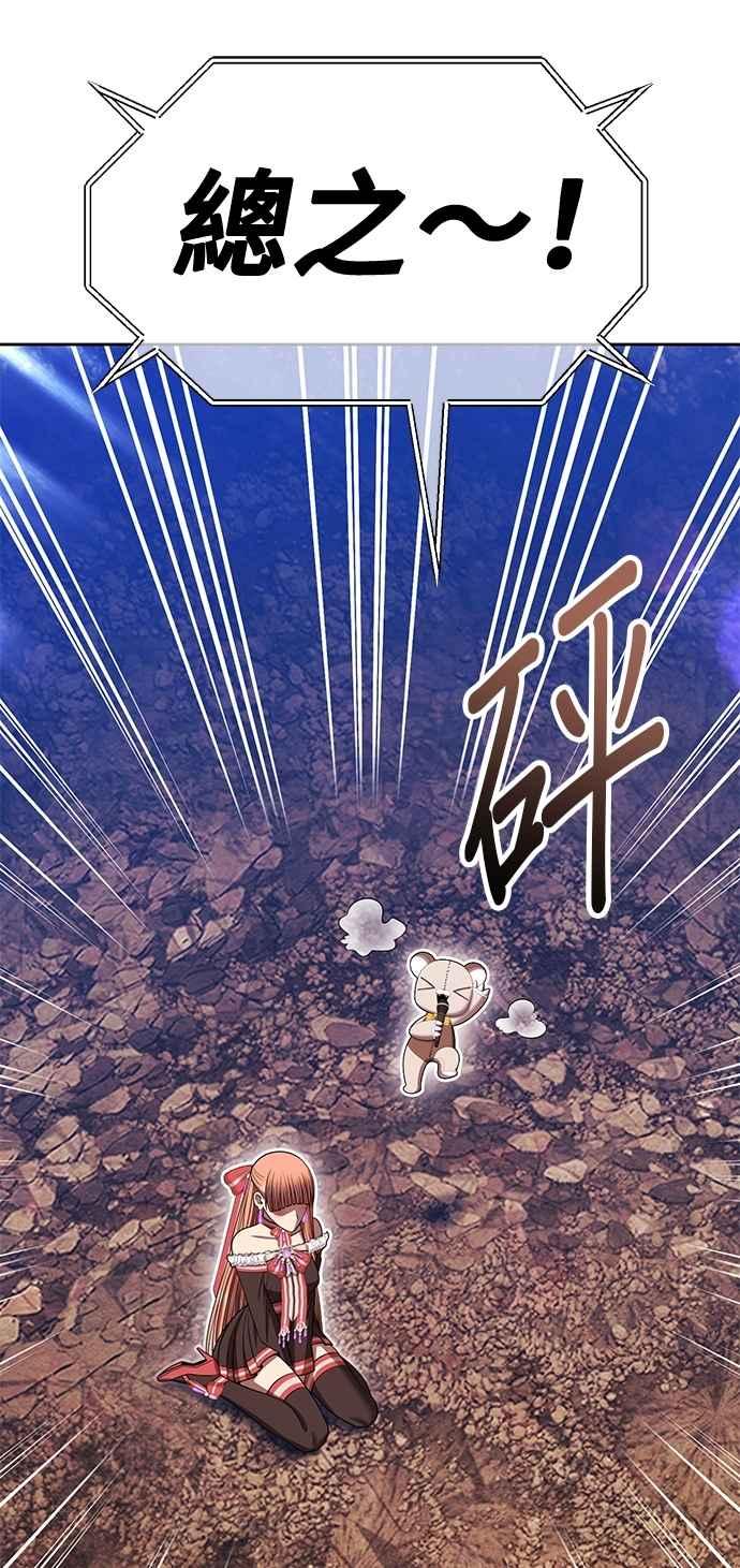 第280页