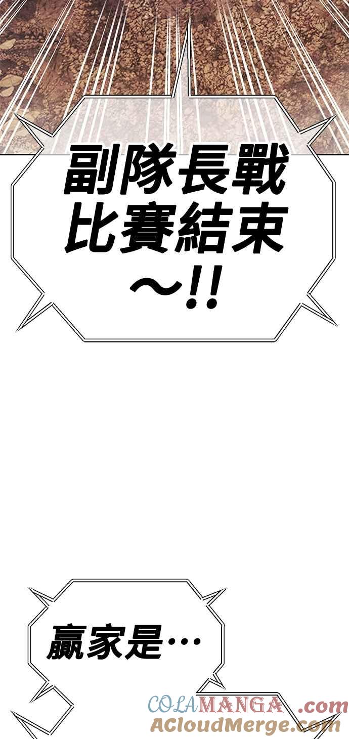 第281页