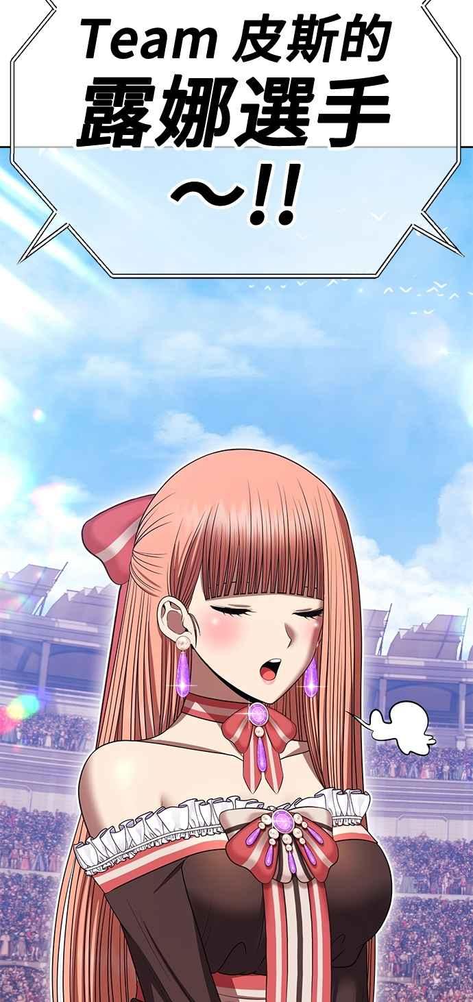 第282页