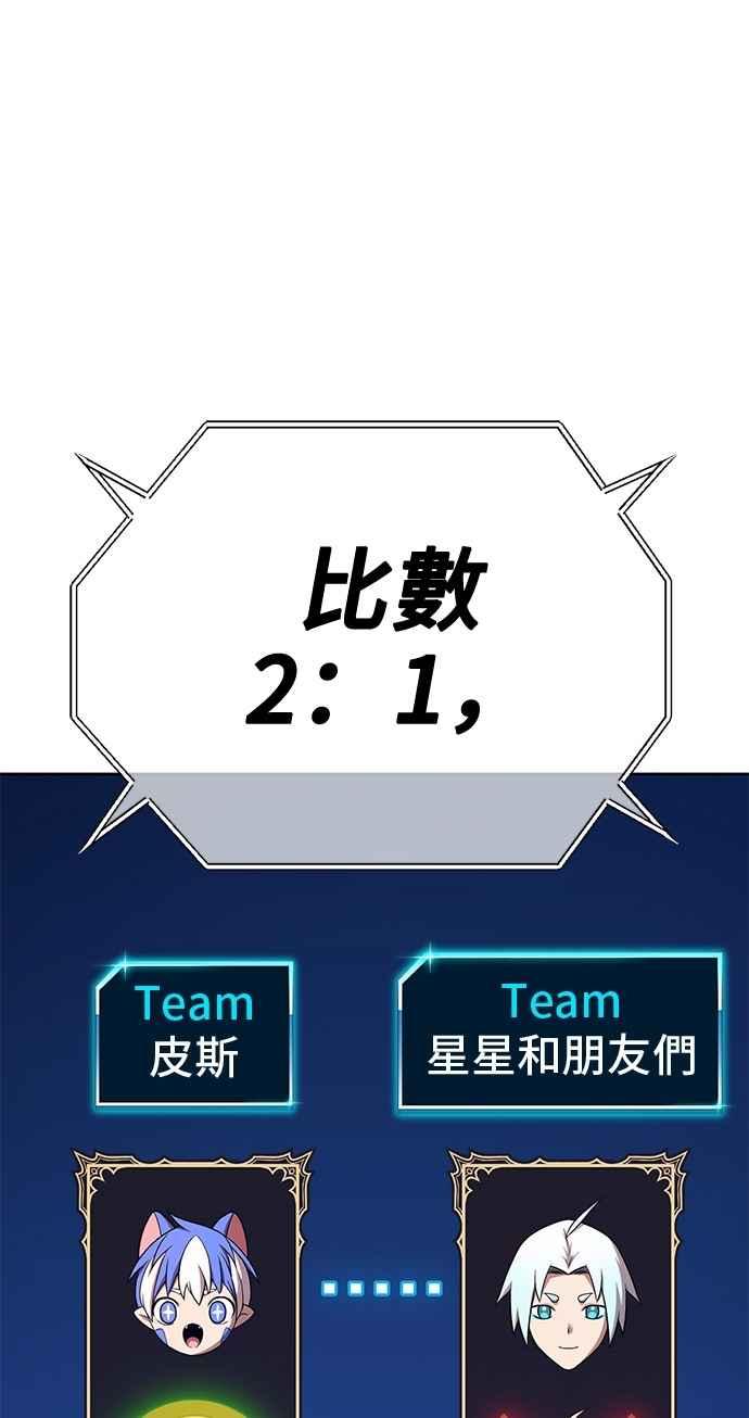 第284页