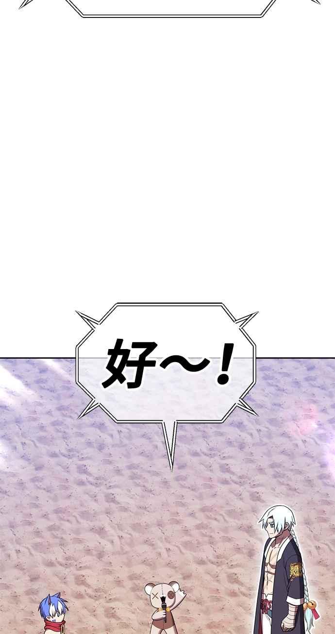 第286页