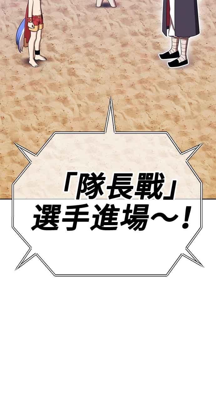 第287页