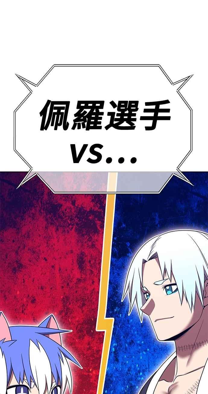 第288页