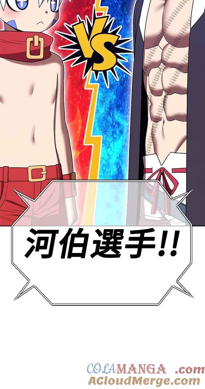 第289页