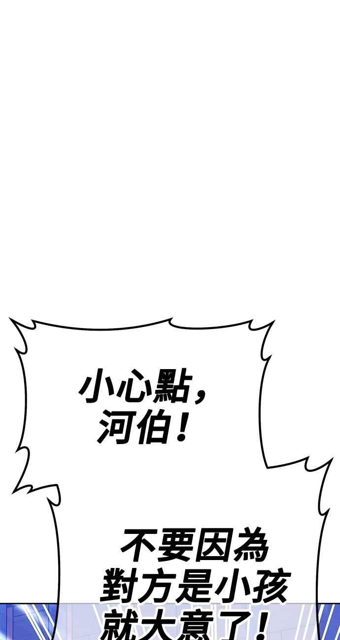 第292页