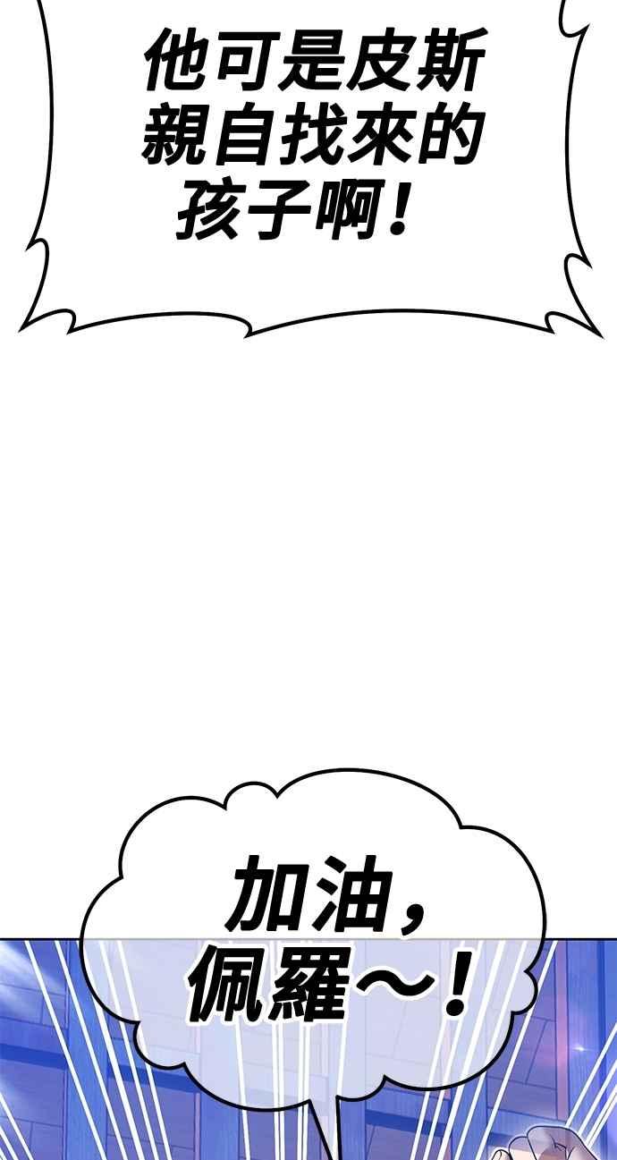 第294页