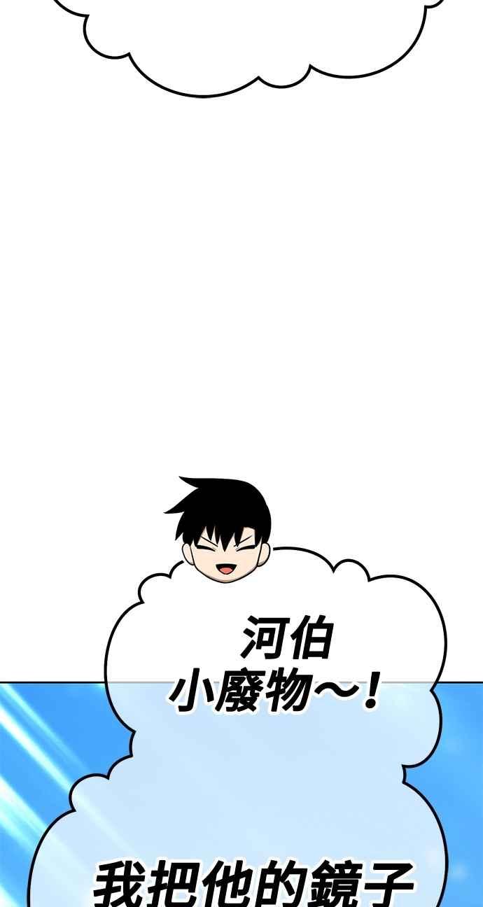 第296页