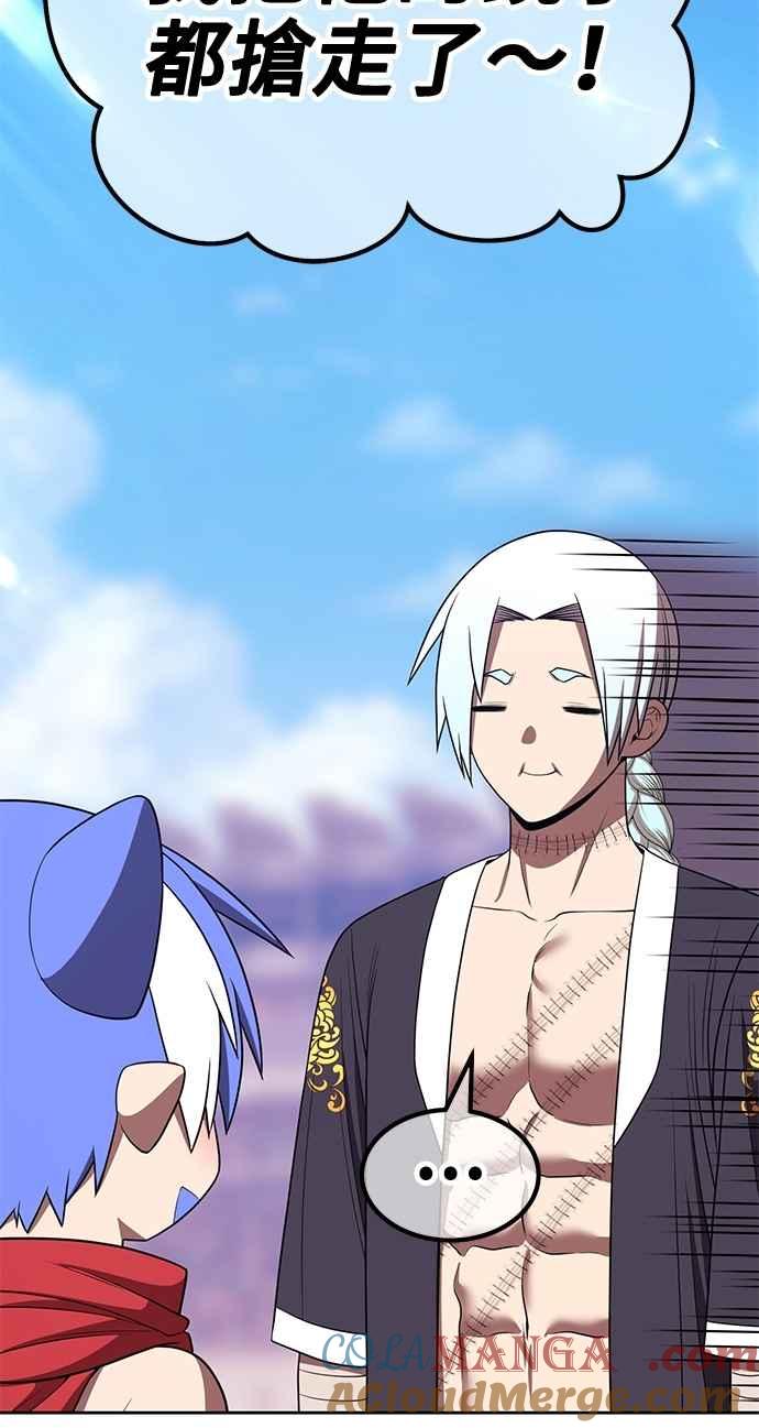 第297页