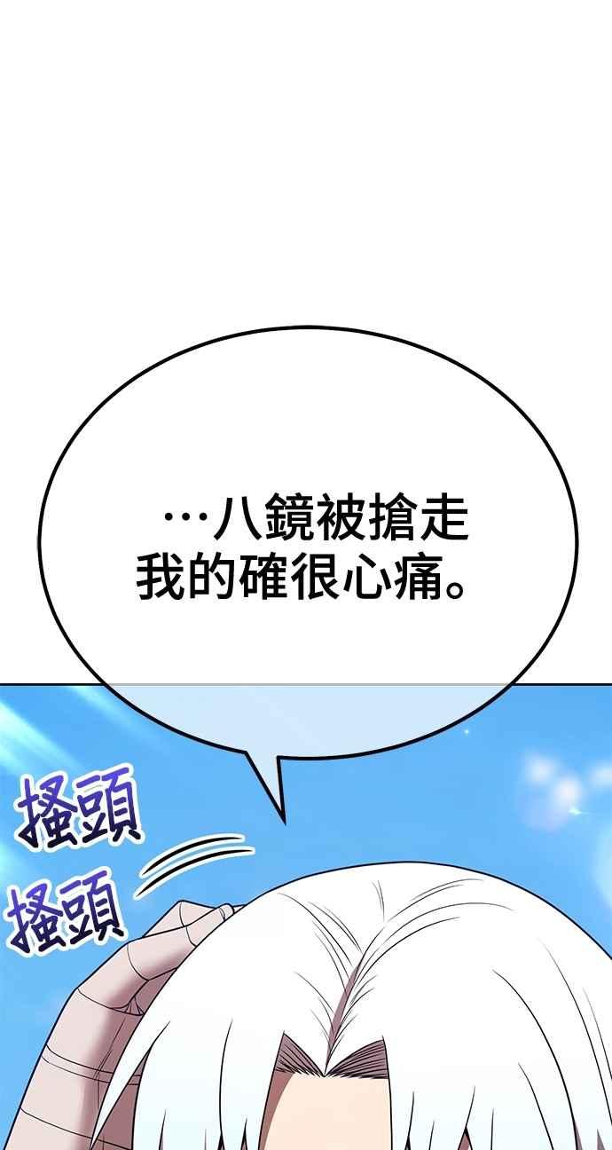 第298页