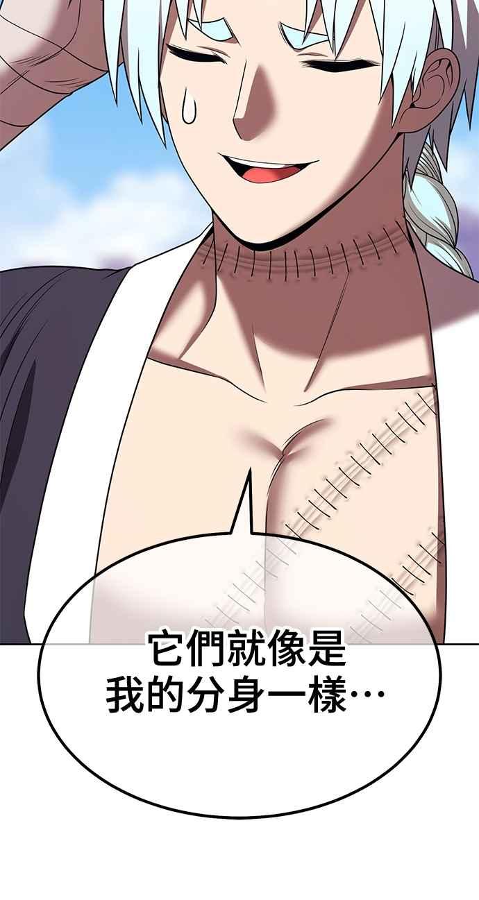 第299页