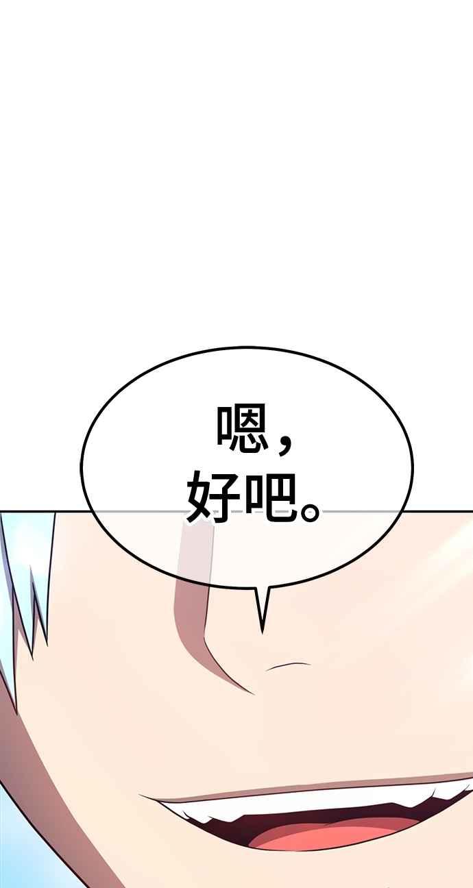 第300页