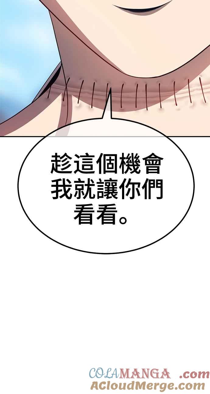 第301页
