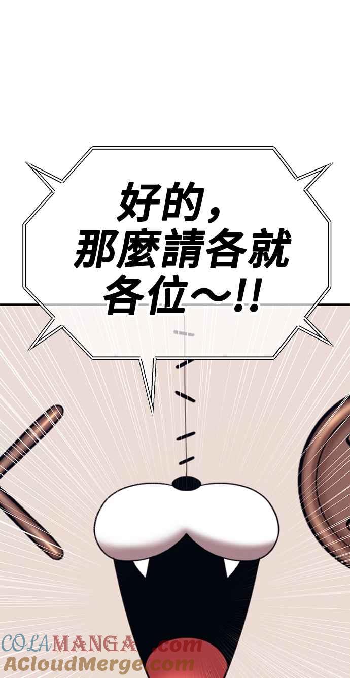 第305页