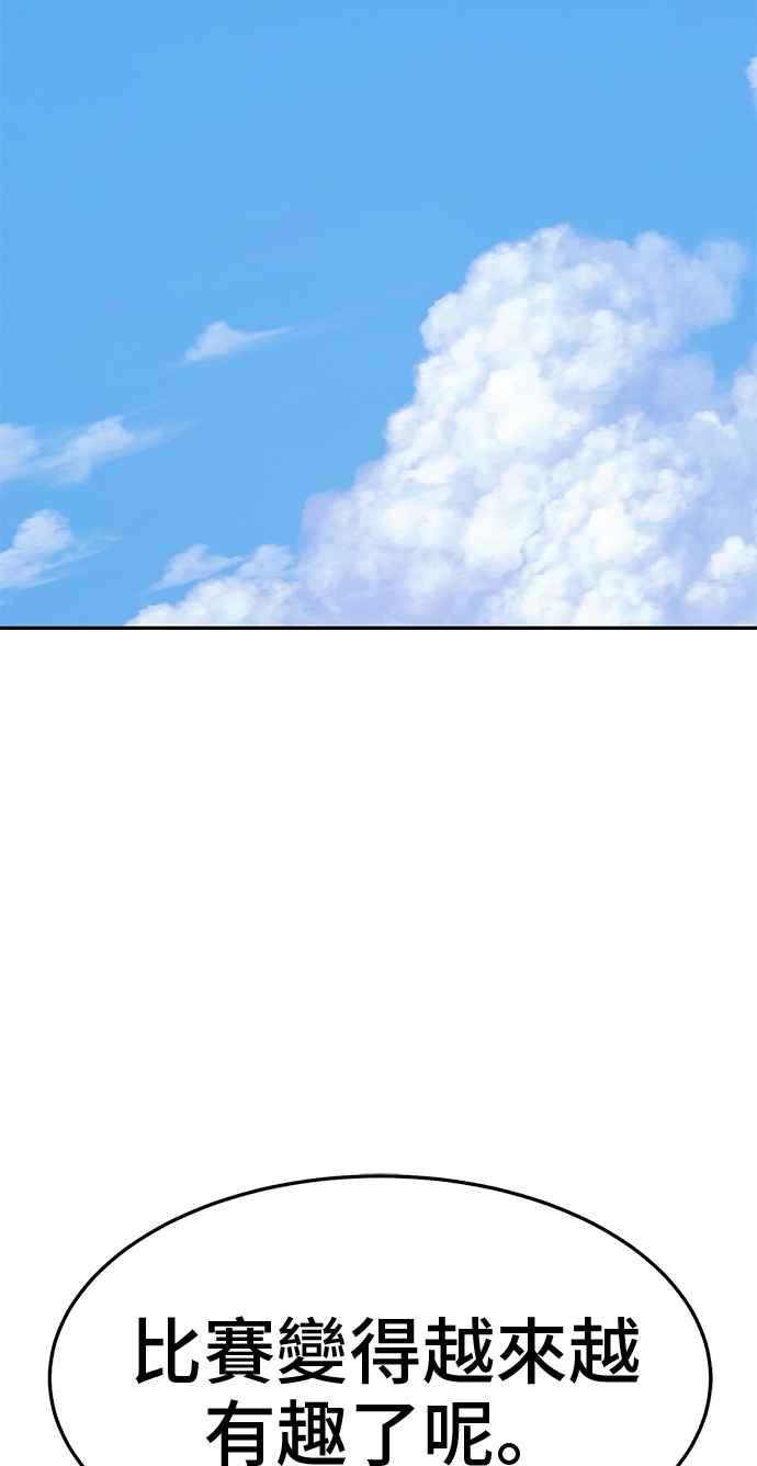 第311页