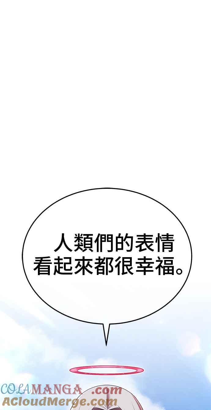 第313页