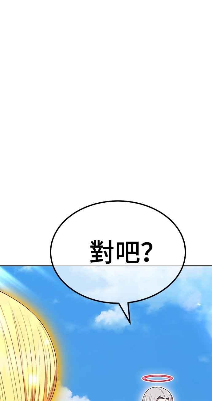 第319页