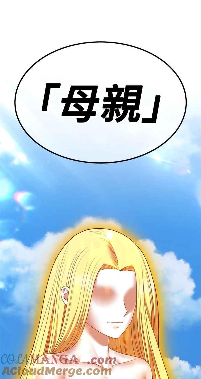 第321页