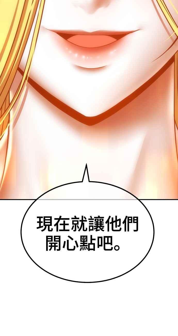 第327页
