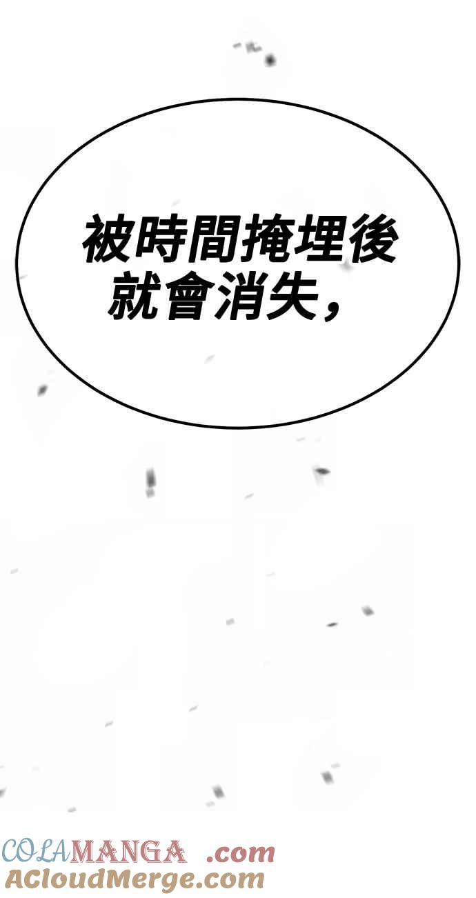 第329页