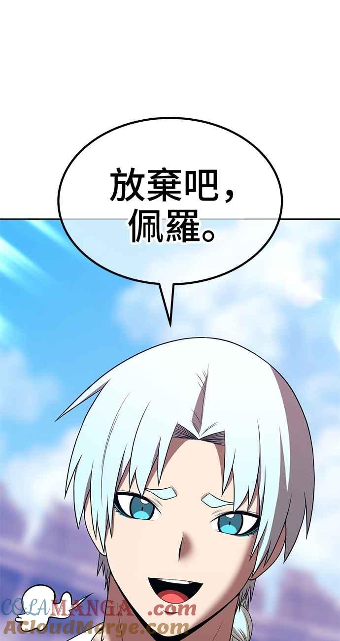 第185页