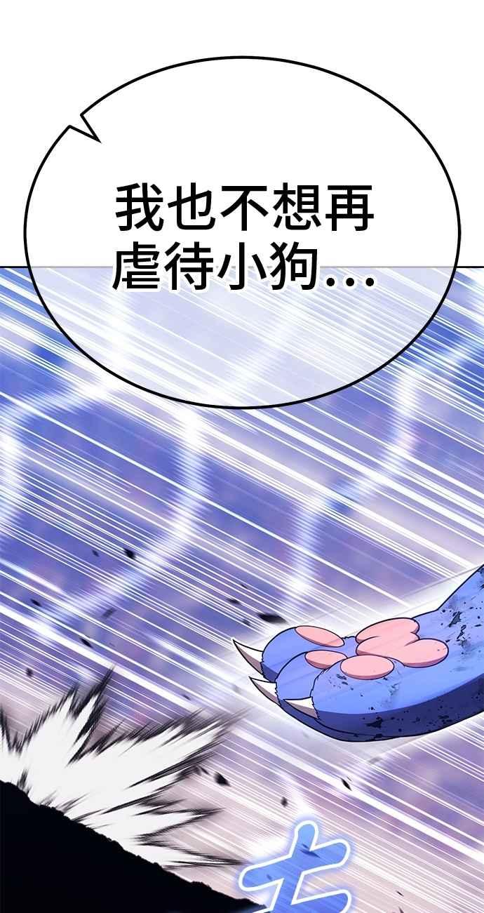 第187页