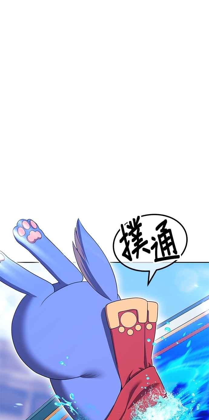 第202页