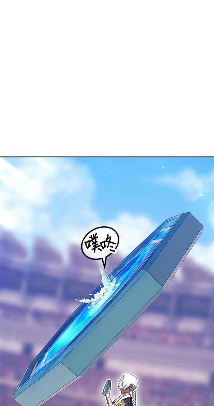 第204页