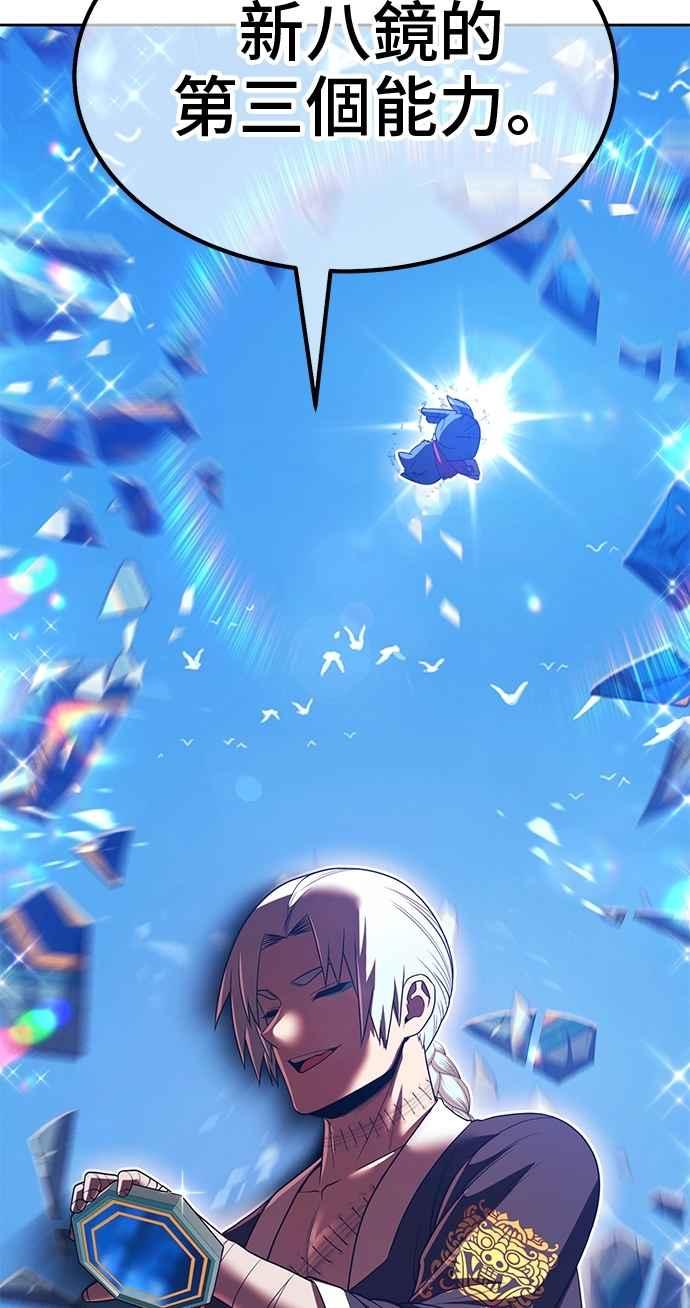 第212页