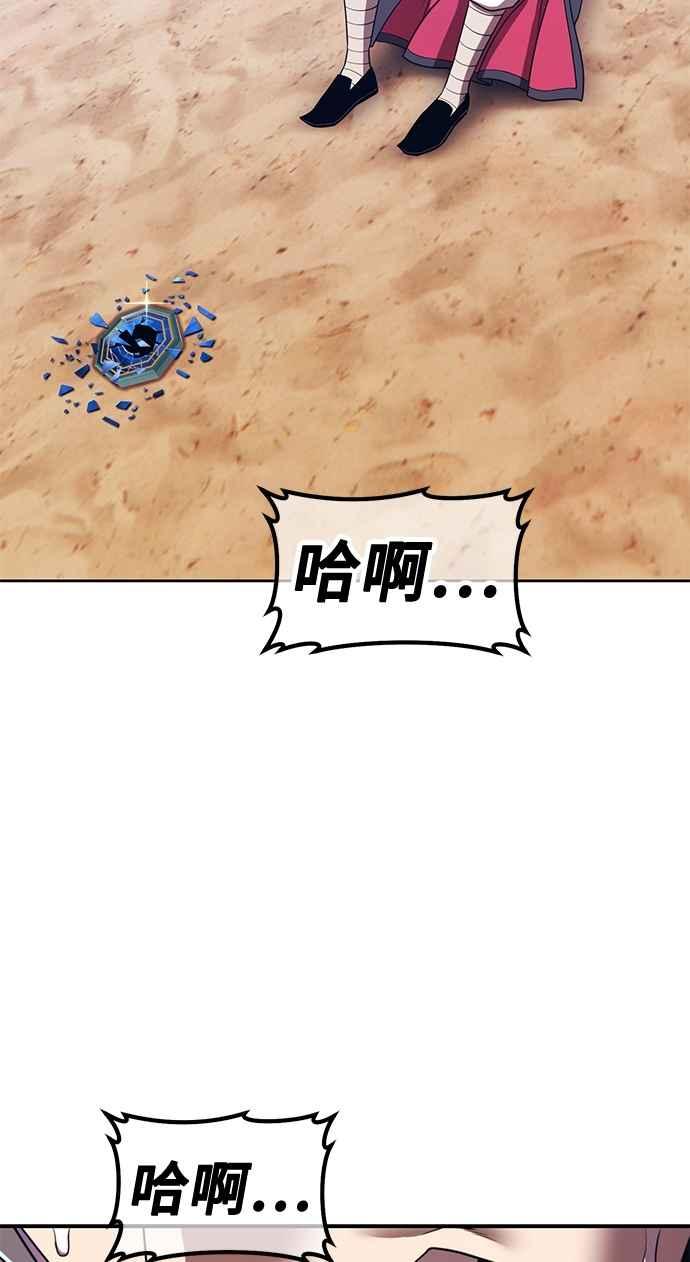 第226页