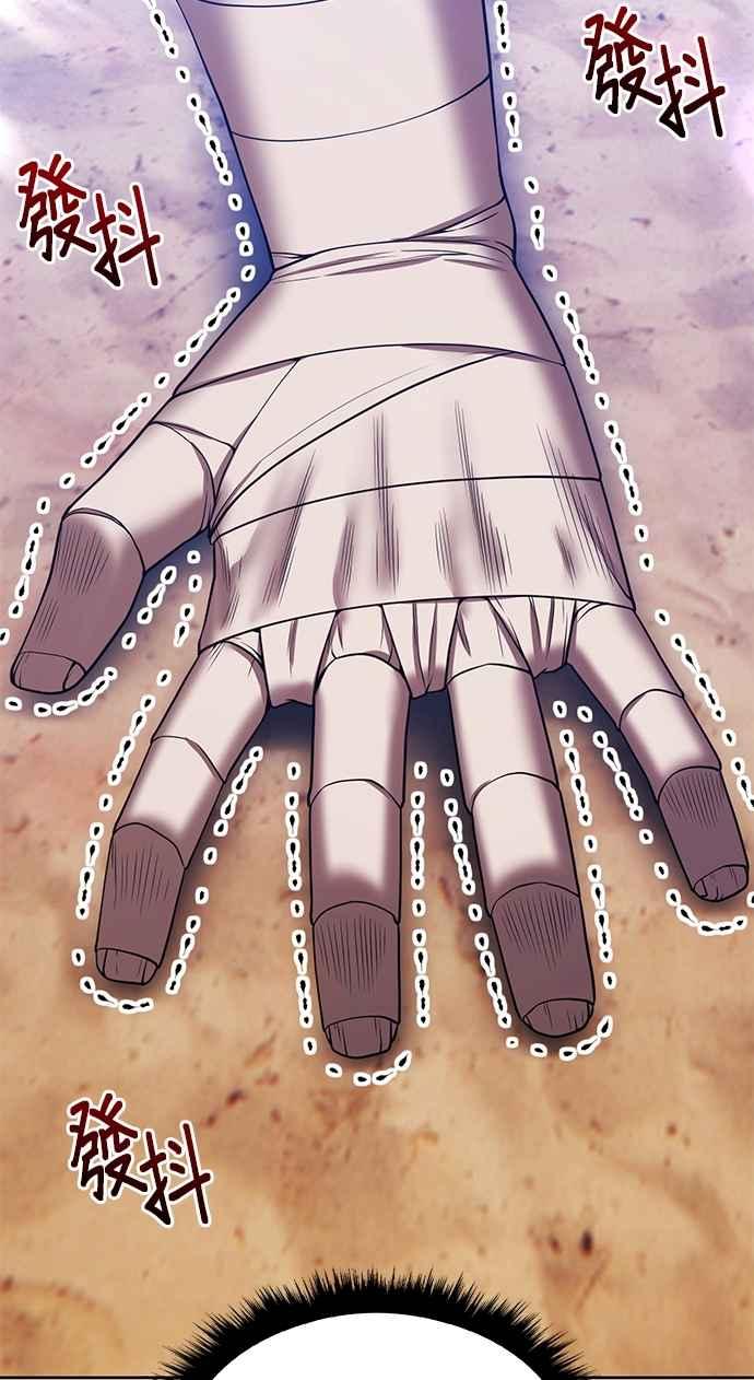 第231页