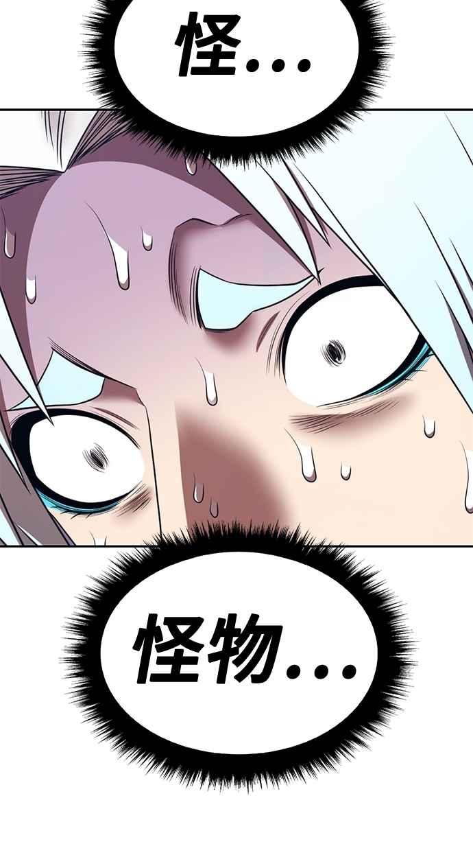 第232页
