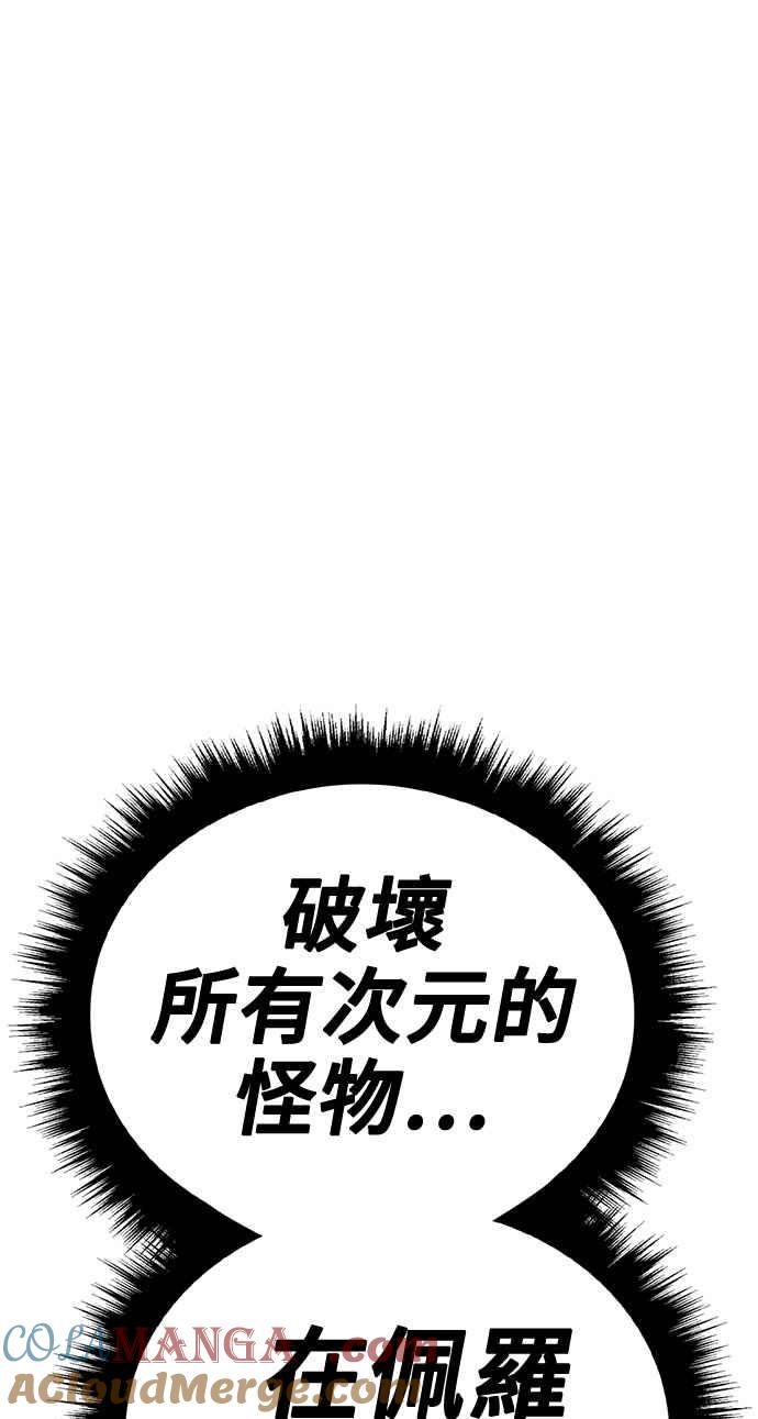 第233页