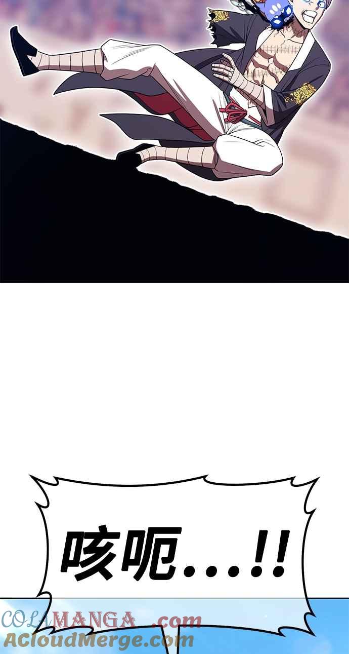 第237页