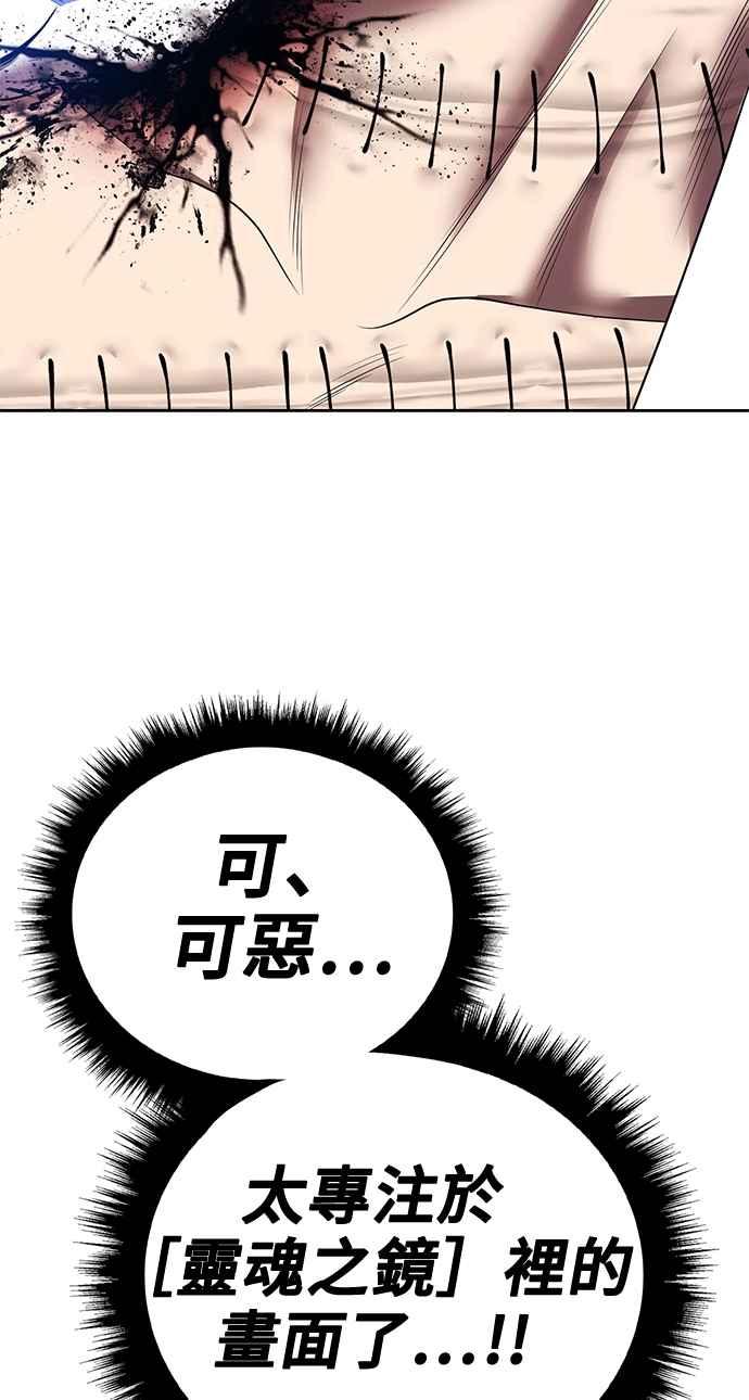 第239页