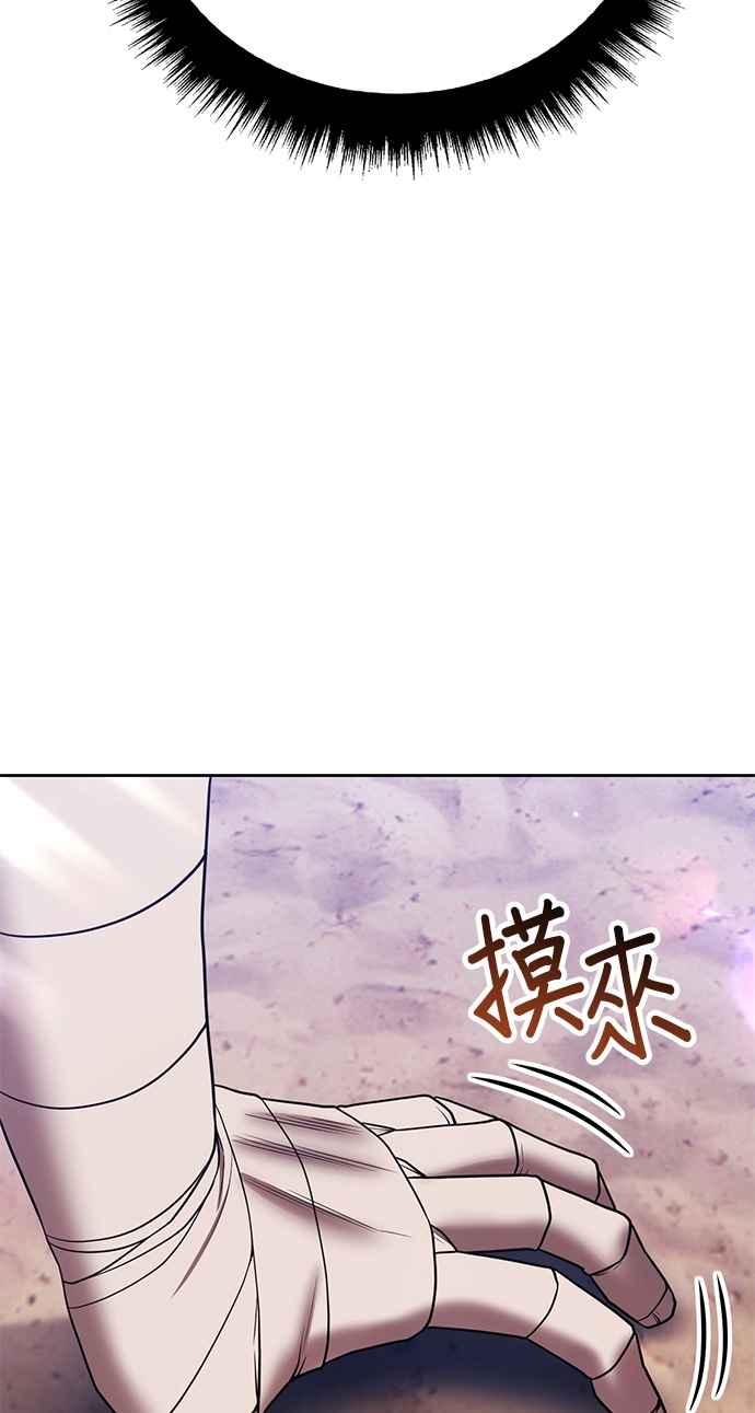 第240页