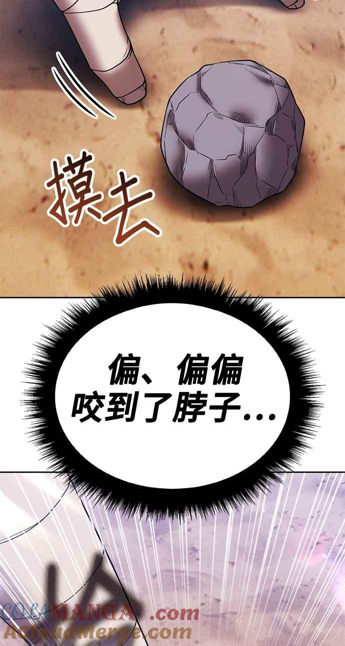 第241页