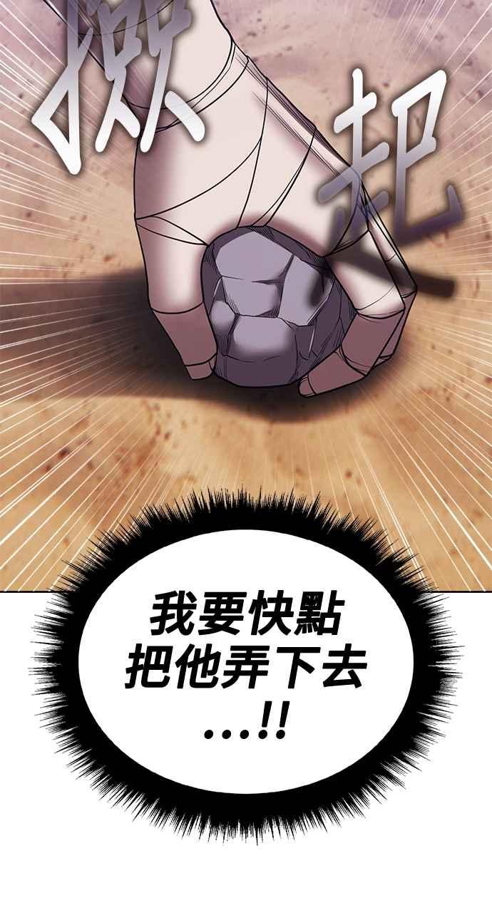 第242页