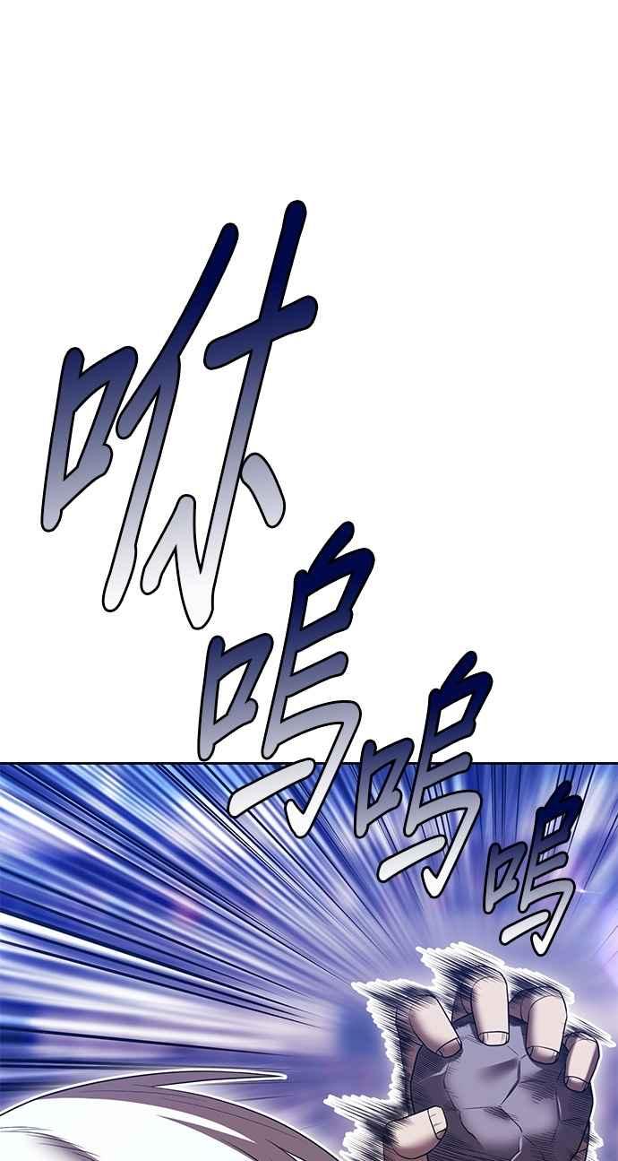 第243页
