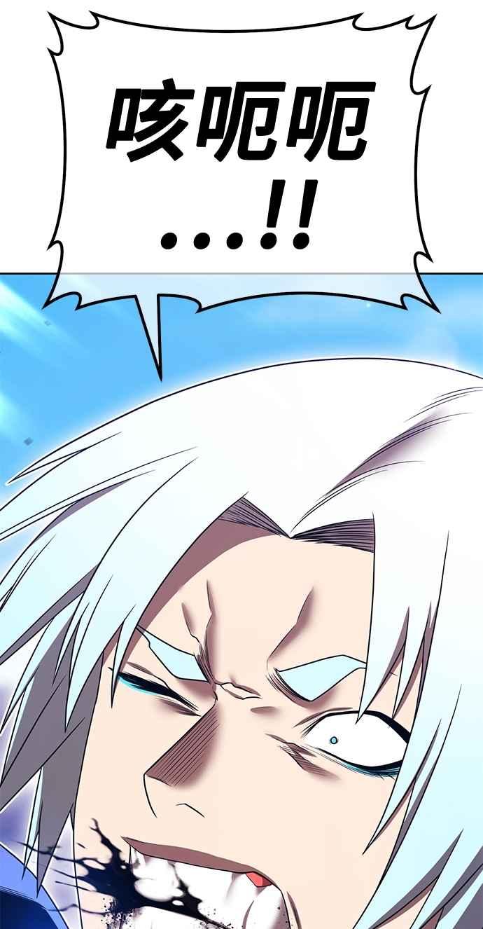 第251页