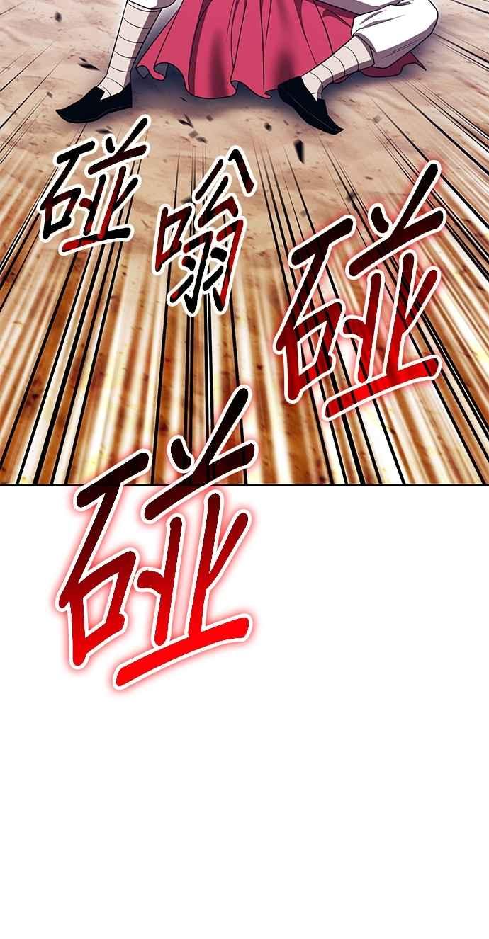第255页