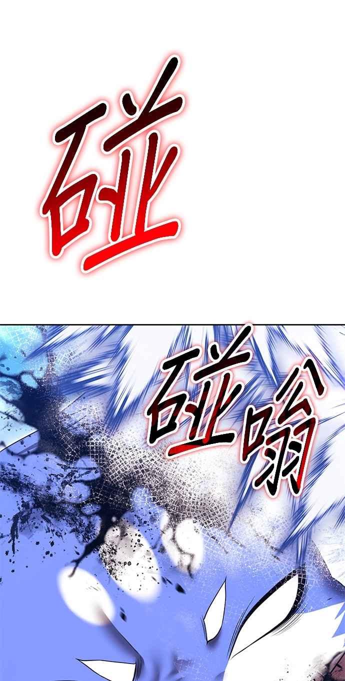 第256页