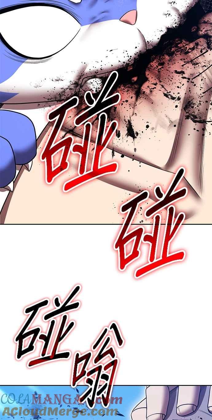 第257页